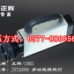 JXT2690 ���ö�... JXT2690 ���ö๦��̽�յ�,ǿ��̽�յ�