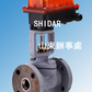 ̨������S37-VY... ̨������S37-VYF  PS38-VYF�綯ʽ������ ������  SHIDAR