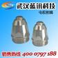 P80�缫���� P80�缫����