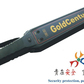 GC-1001�߾���... GC-1001�߾��ܶ��ֳ�ʽ����̽����
