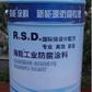 RUST-X�Ȼ���ˮ... RUST-X�Ȼ���ˮ�Դ������