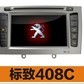 ָ·��K2000 ��... ָ·��K2000 ��־408Cר��ר��DVD����