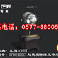 BFD8100C ����... BFD8100C �����ȷ���������