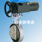 ̨������SHIDAR... ̨������SHIDAR S200-BFN�綯����  �綯ִ���� 