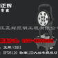 BFD8120 LED��... BFD8120 LED����̽�յ�