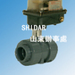 ̨������S37-2P... ̨������S37-2PJ-1�綯ʽ���Ϸ� shidar