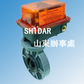 ̨������S37-BP... ̨������S37-BPW�綯����  SHIDAR