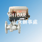 ̨������shidar... ̨������shidar  S25-2SF�綯ʽ������ 