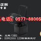 BXW8200A LED��... BXW8200A LED����̽�յ�