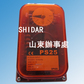 ̨������ SHIDA... ̨������ SHIDAR  PS25�綯ִ����  