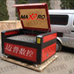 �ͼ۹�Ӧ����MP... �ͼ۹�Ӧ����MP-6040�����̻�,����ֱ���������ͺš����ֹ��ܣ�