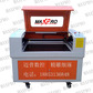 �ͼ۹�Ӧ���ռ�... �ͼ۹�Ӧ���ռ����̻���ʯ�ĵ�̻�������̻�MP-1290�������ͺţ�