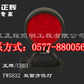 FW5832˫�淽λ... FW5832˫�淽λ��