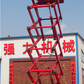 北京移動式SJY液壓升降平臺 