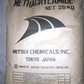 甲基丙烯酰胺（日本進口）|79-39-0 
