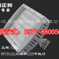 NFC9122 ����... NFC9122 ����LED���ܵ�