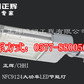 NFC9124����L... NFC9124����LED���ܵ�