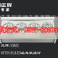 NFE9191 LEDӦ... NFE9191 LEDӦ���Ͷ���