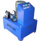 【液压千斤顶|液压电动泵|手动泵|电动泵 】电动泵厂家 