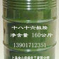 ʮ��ʮ���尷 ʮ��ʮ���尷