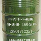 ʮ��ʮ���尷 ʮ��ʮ���尷