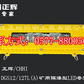 DGS12/127L(A)... DGS12/127L(A)���ø�����LED����ƣ������ƾߣ�������������ȼ�ױ��������������