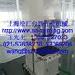 ����ʽҺѹ��TM... ����ʽҺѹ��TM107-12T