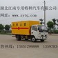 4�ֱ�ը��Ʒ��... 4�ֱ�ը��Ʒ��ʽ���䳵���Ķֱ�ը��Ʒ��ʽ���䳵