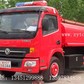 ���翭��������... ���翭����������ˮ��װˮ5��