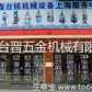 http://ditu.go... http://ditu.google.cn/maps?hl=zh-CN&q=�й��Ϻ��ɽ���������7��166��