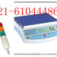 6kg/0.1g��·��... 6kg/0.1g��·���������������ƽ