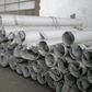 Ƽ�綨��20cr��... Ƽ�綨��20cr�ֹ�-40cr�ֹ�-16mn�޷�ֹ�-15crmog�Ͻ�ֹ�