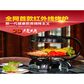 YS-0163D紅外線電烤爐 