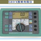 GEO X�ӵص���... GEO X�ӵص����� 