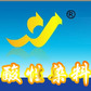 �����ز��� S-R �����ز��� S-R