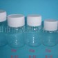 30-70ml͸����... 30-70ml͸������ƿ