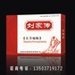 ���Ҵ��ؽ�ʹ��... ���Ҵ��ؽ�ʹ�������ߴ�ϵ�У�