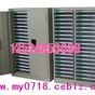 �Ϻ�A4S-236�ļ�������Ч�ʹ�������ؼ��Ż�