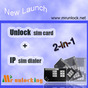 New Launch --- Mr Unlocking 2-in-1smart sim card -- unlock+sim dialer
