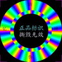 ��α�̱�.��α��ǩ,�����̱�,����ȫϢ��α��ǩ