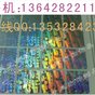 �����ڱ�ǩ����α�꣬���ͼ���̱�