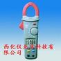 ǯ�͹��ʱ�