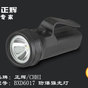 ����BXD6017���ܷ���ǿ���/LED��Դ