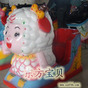 Ͷ��ʽ��ͯҡҡ����ҡ�ڻ��۸񣬶�ͯҡ�ڻ�