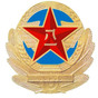  ��Ӧ���գ�½�����ա��վ����ա��������ա����»� 