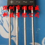 KBL406