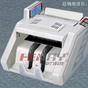 �㳮��WJD-885D| �����㳮��ֱ��| �����㳮������