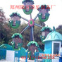 ���������������豸�����Ӵ��Ͷ�ͯ�����豸����ѡ��