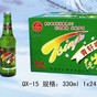 �ൺ�����ʼҽ�ơơ���С�ҹ��Сƿ����ơ���С�������330ơ���С����ֳ���С֧ơ���м���|����|�׳�|��ԭ|����|��ƽ|��Դ|ͨ��|��ɽ�����̼����̹�Ӧ��18668909823ۢ����