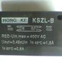 KSZL-B